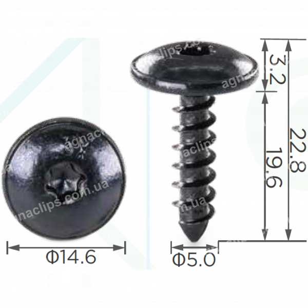 H 2094 Саморіз 5x20 Audi Seat Skoda VW Porsche N91090701
