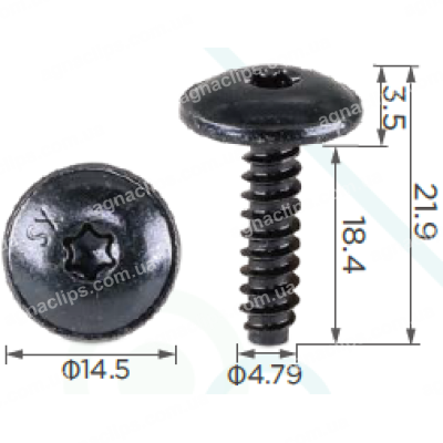 H 2096 Саморіз 4.8x18.4 Audi VW Skoda BMW N90775801 07146963883