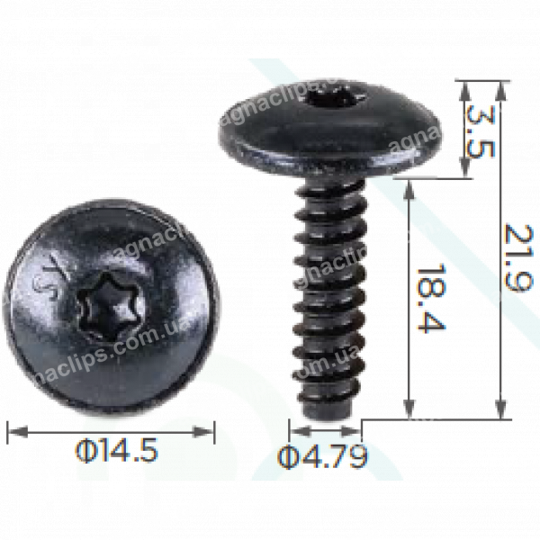 H 2096 Саморіз 4.8x18.4 Audi VW Skoda BMW N90775801 07146963883