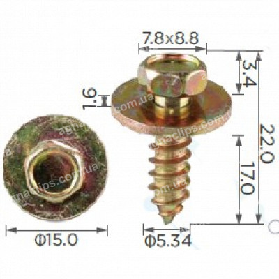 H 2123 Саморіз 5.4x17 універсальний