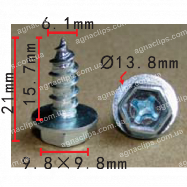 H 2152 Саморіз 6.1x16 Toyota Scion 9015960303