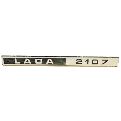 Емблема на кришку багажника ВАЗ 2107 (Lada2107)