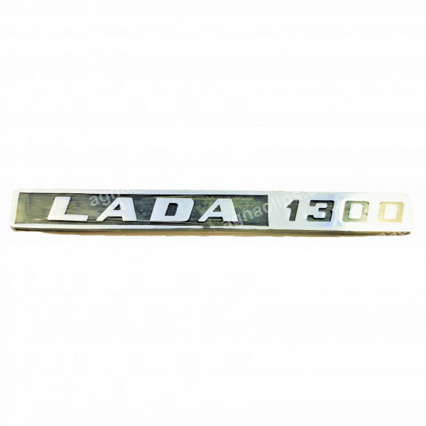 Емблема на кришку багажника ВАЗ 2106 1300 (Lada1300)