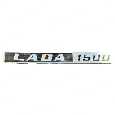 Емблема на кришку багажника ВАЗ 2106 1500 (Lada1500)