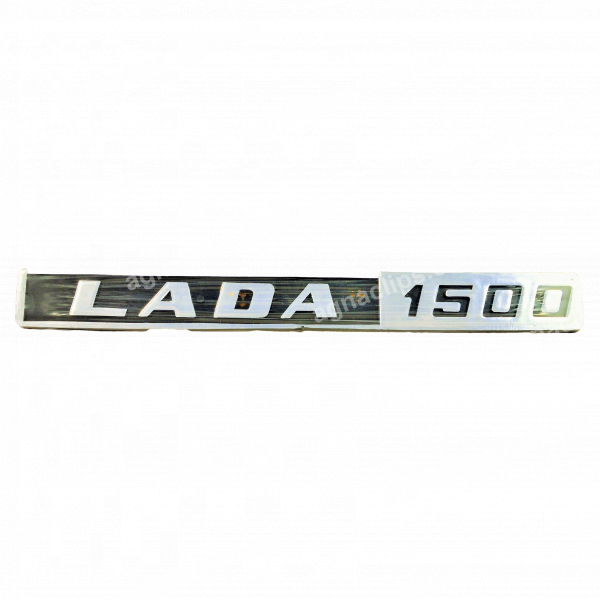 Емблема на кришку багажника ВАЗ 2106 1500 (Lada1500)