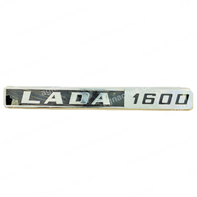 Емблема на кришку багажника ВАЗ 2106 1600 (Lada1600)