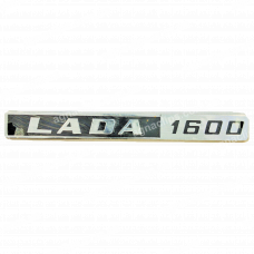 Эмблема на крышку багажника ВАЗ 2106 1600 (Lada1600)