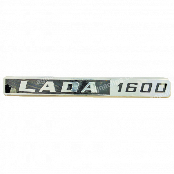 Емблема на кришку багажника ВАЗ 2106 1600 (Lada1600)