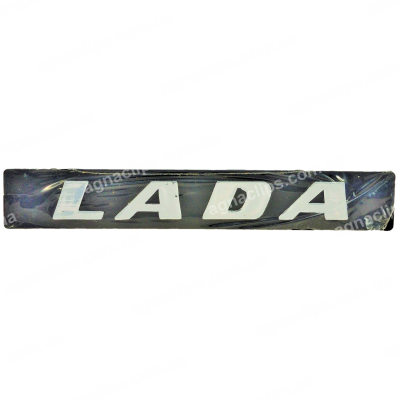 Емблема на кришку багажника ВАЗ 2108, 09 LADA (Lada)