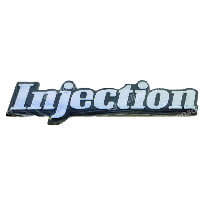 Емблема на кришку багажника ВАЗ 2108, 09 INJECTION