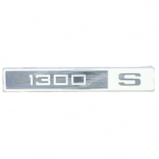 Емблема на крила старого зразка ВАЗ 2105, 07 1300 S (1300s)