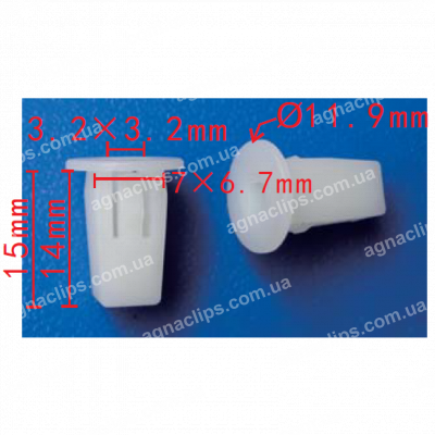 C 1784 Кліпса BMW 7146976114