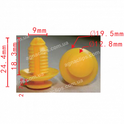 C 1668 Кліпса Ford Land Rover EKM100270