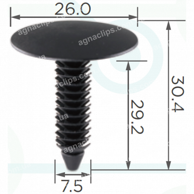 C 1820 Кліпса Audi Seat Skoda VW Ford 3C0863559