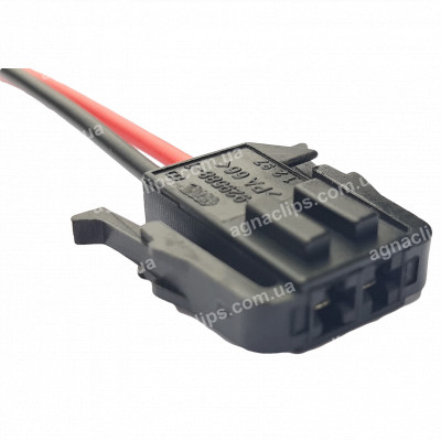 RP255 Роз'єм VAG 1J0972702 1J0972923 19295881 VW Audi Skoda Seat ВАЗ серії 2,8мм 2-конт.