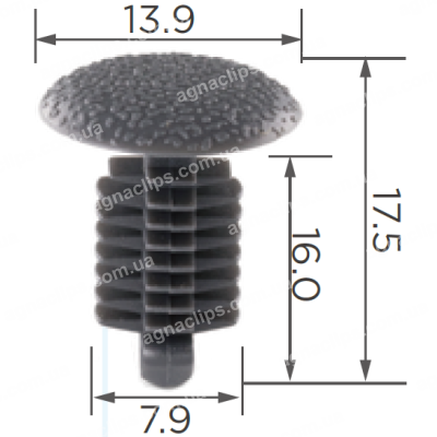 C1883 Кліпса Peugeot Citroen Opel 896457 896481 90431553 2338955