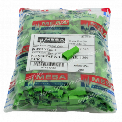 Кембрик ізолюючий на "маму" серії 6,3мм. зелений (300 шт)