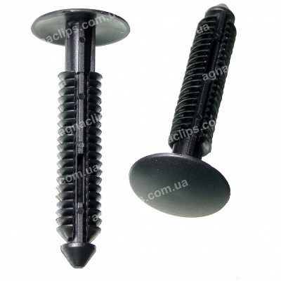 C 3044 Кліпса Ford W710532S300