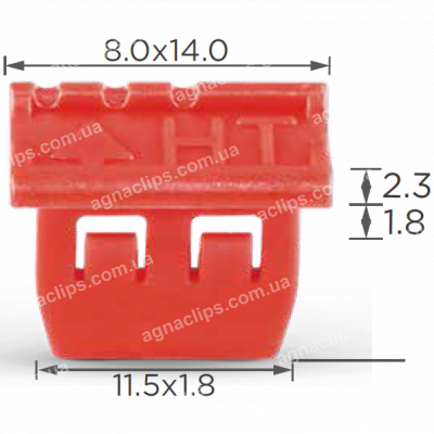 C 3196 Кліпса VW Audi V5837732B