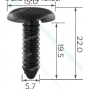 C3186 Кліпса Skoda VW Audi Seat 6Q0867333