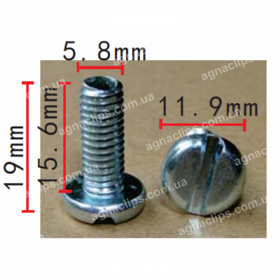 H 2233 Болт M6x15,6 мм
