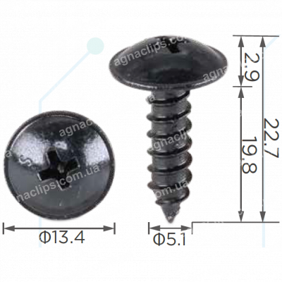 H 2231 Саморіз 5.1x20 універсальний
