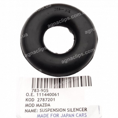 Підвіска Mazda 32х72mm 1114-40-061 глушника