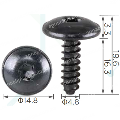 H 2126 Саморіз 4.8x16 VW Audi Seat Skoda N90775001 N90648702