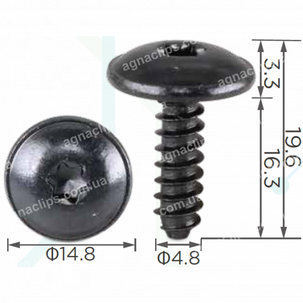 H 2126 Саморіз 4.8x16 VW Audi Seat Skoda N90775001 N90648702