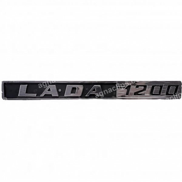 Емблема на кришку багажника Lada 1200 (Lada1200)