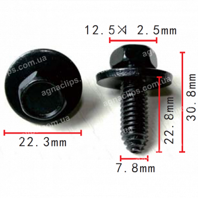 H 2237 Болт M8x23 з дюймовим різьбленням