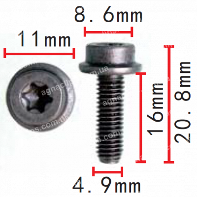 H 2250 Болт M5x16 Skoda VW Audi Seat N10569501
