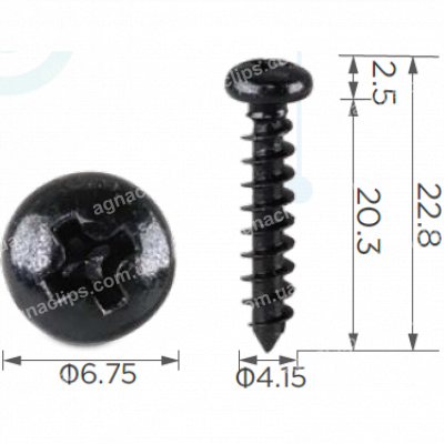 H 2261 Саморіз 4.1x20 VW N91091001