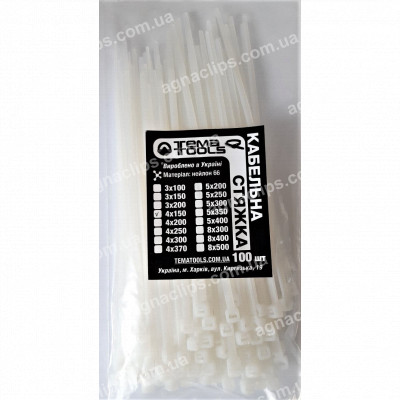 Стяжки кабельні 4x150мм білі