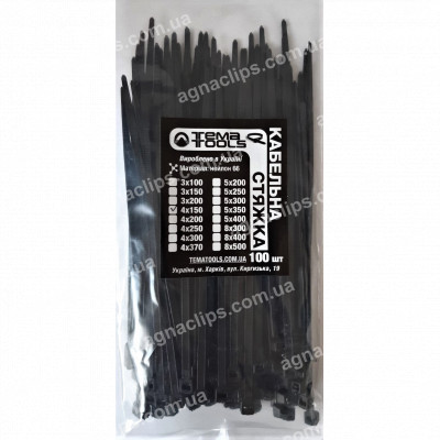 Стяжки кабельні 4x150мм чорні