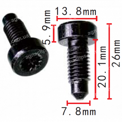 H 2251 Гвинт M8x20 VW Seat Skoda N90931602