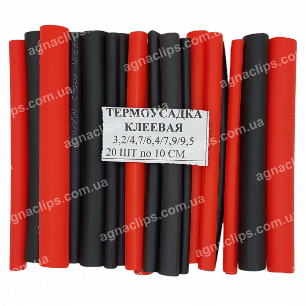 Набір ТТ з клейовим шаром Ø3,2-9,5 мм.mix black/red