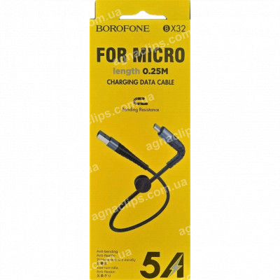 Кабель Borofone BX32 Munificent Micro-USB (25 см) чорний