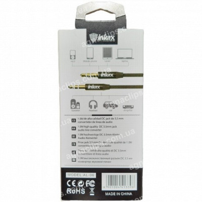 Кабель AUX Inkax AL-06 black 3.5 to 3.5