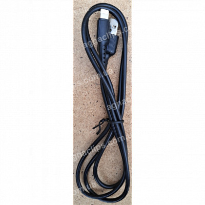 Кабель Borofone BX16 Easy Lighting чорний