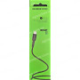Кабель Borofone BX16 Easy Lighting чорний