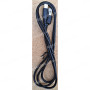 Кабель Borofone BX16 Easy Lighting чорний