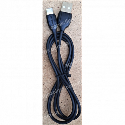 Кабель Borofone BX19 Benefit Type-C чорний/білий