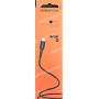 Кабель Borofone BX16 Easy Micro-USB чорний/білий