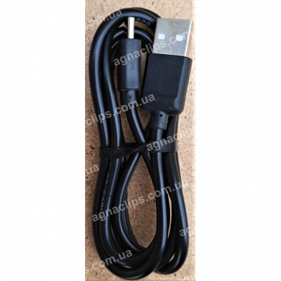 Кабель Type-C black (тех пакет)