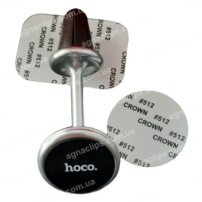 Автодержатель Hoco CA69 Sagesse aluminum alloy long black
