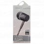 Навушники Space sound s1 black/white (з мікрофоном)