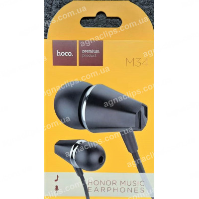 Навушники Hoco m34 black/white (з мікрофоном)