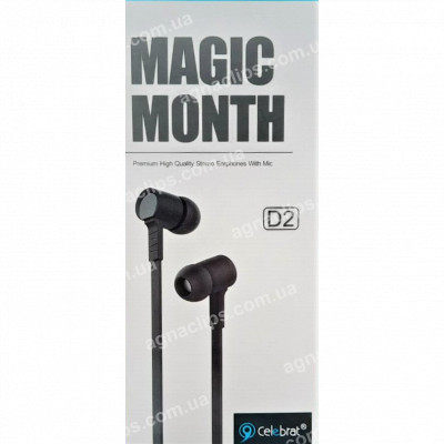 Навушники Celebrat D2 black (з мікрофоном)