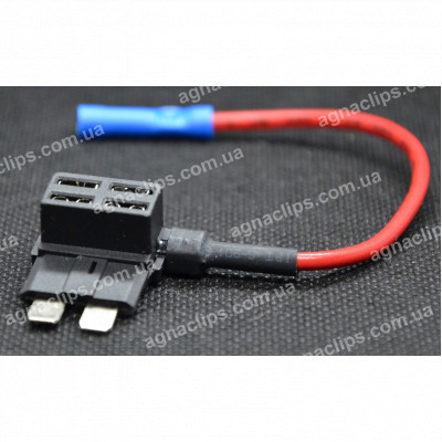 Розгалужувач "євро" запобіжника з проводом та клемою